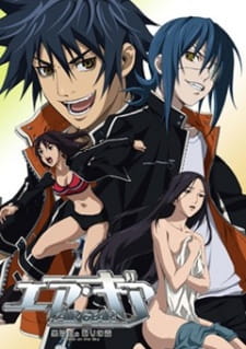 Air Gear: Kuro no Hane to Nemuri no Mori - Break on the Sky Episodio 1 online