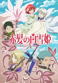 Akagami no Shirayuki-hime 2nd Season Episodio 3 online