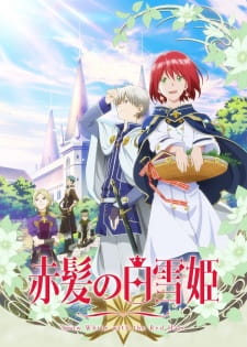 Akagami no Shirayuki-hime Episodio 8 online