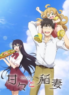 Amaama to Inazuma Episodio 4 online