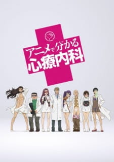 Anime de Wakaru Shinryounaika Episodio 7 online