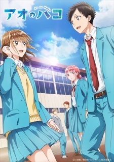 Ao no Hako Episodio 1 online