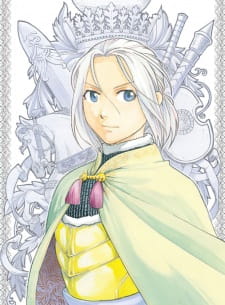 Arslan Senki (TV): Fuujin Ranbu - Arsen 4-koma Gekijou Online HD