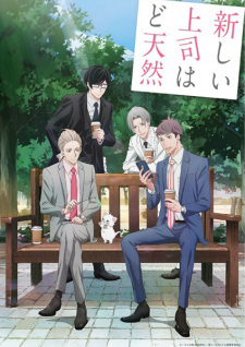 Atarashii Joushi wa Do Tennen Episodio 5 online