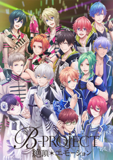 B-Project: Zecchou*Emotion Episodio 9 online