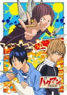 Bakuman. 3rd Season Episodio 20 online