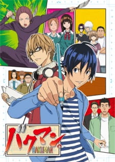 Bakuman. Episodio 8 online