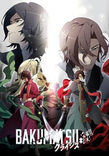 Bakumatsu Crisis Episodio 3 online