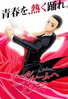 Ballroom e Youkoso Episodio 4 online