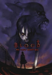 Blood: The Last Vampire Online