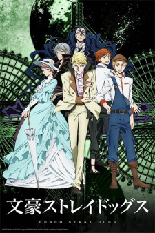 Bungou Stray Dogs 2nd Season Episodio 11 online