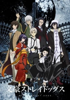 Bungou Stray Dogs 3rd Season Episodio 4 online