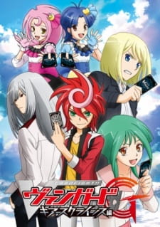 Cardfight!! Vanguard G: GIRS Crisis-hen Episodio 16 online