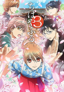 Chihayafuru 3 Episodio 22 online