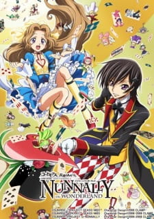 Code Geass: Hangyaku no Lelouch - Nunnally in Wonderland Online