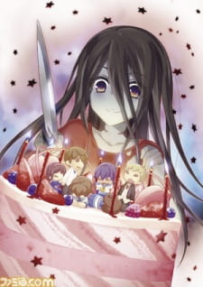 Corpse Party: Missing Footage Episodio 1 online