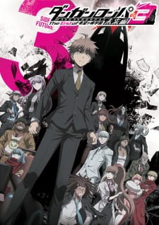 Danganronpa 3: The End of Kibougamine Gakuen - Mirai-hen Episodio 1 online