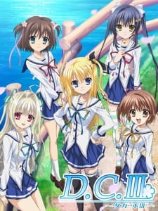 D.C.III: Da Capo III Episodio 5 online