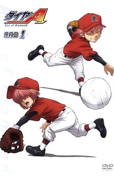 Diamond no Ace OVA Online