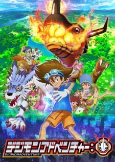 Digimon Adventure: Online