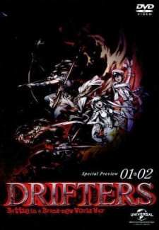 Drifters: Special Edition online