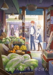 Emiya-san Chi no Kyou no Gohan Episodio 13 online