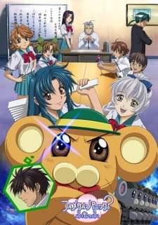 Full Metal Panic? Fumoffu Online