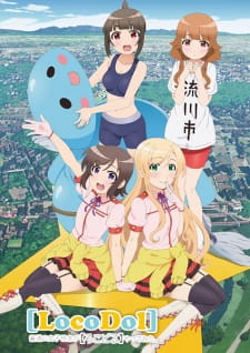 Futsuu no Joshikousei ga [Locodol] Yattemita. Episodio 3 online