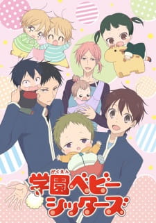 Gakuen Babysitters Episodio 9 online