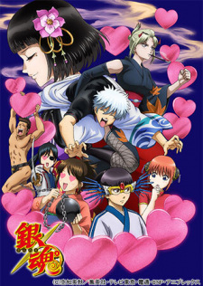 Gintama°: Aizome Kaori-hen Episodio 2 online