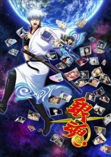 Gintama.: Porori-hen Episodio 10 online