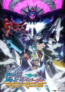 Gundam Build Divers Re:Rise 2nd Season Episodio 5 online