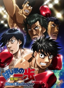 Hajime no Ippo: New Challenger Episodio 15 online