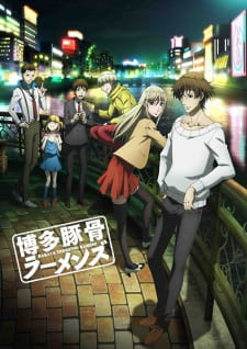 Hakata Tonkotsu Ramens Episodio 1 online