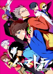 Hamatora The Animation Episodio 1 online