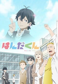 Handa-kun Episodio 9 online