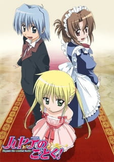 Hayate no Gotoku! Episodio 10 online