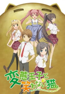 Hentai Ouji to Warawanai Neko. Episodio 5 online