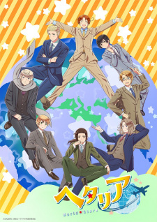 Hetalia World★Stars Episodio 4 online