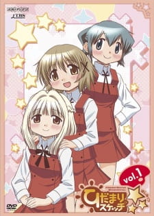 Hidamari Sketch x ☆☆☆ Episodio 2 online