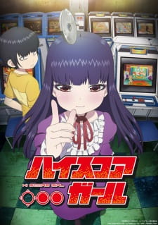 High Score Girl Episodio 3 online