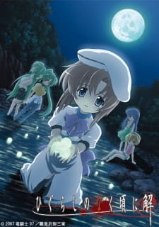 Higurashi no Naku Koro ni Kai Episodio 18 online