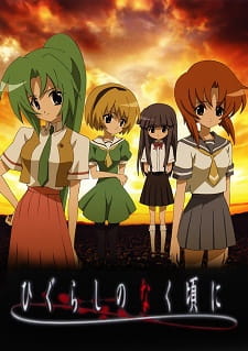 Higurashi no Naku Koro ni Episodio 14 online