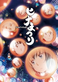 Hinamatsuri Episodio 8 online