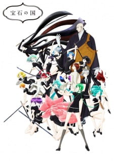 Houseki no Kuni online