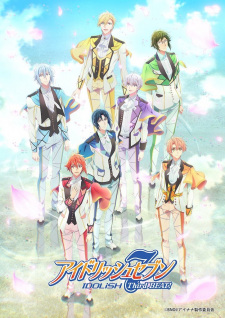 IDOLiSH7 Third Beat! Episodio 21 online