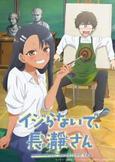 Ijiranaide, Nagatoro-san Episodio 4 online