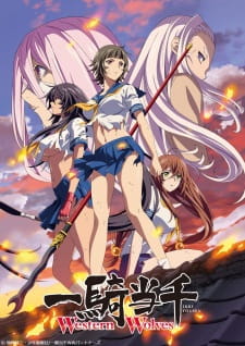 Ikkitousen: Western Wolves online