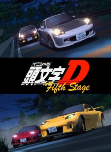 Initial D Fifth Stage Episodio 3 online