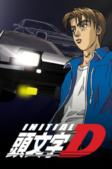 Initial D First Stage Episodio 17 online